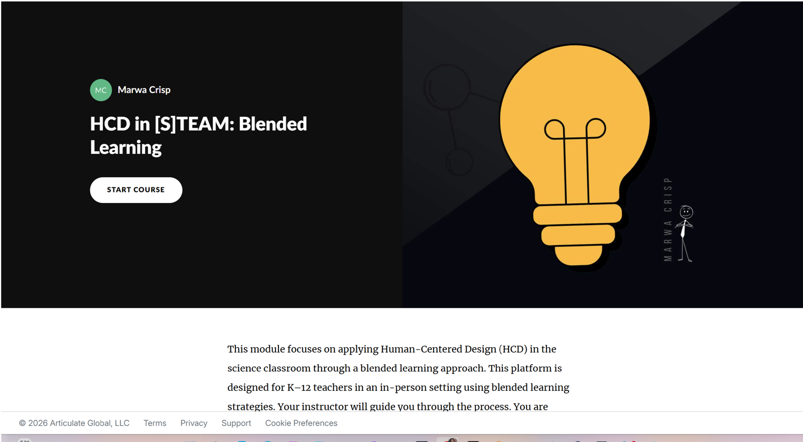 Blended Module Screenshot 1